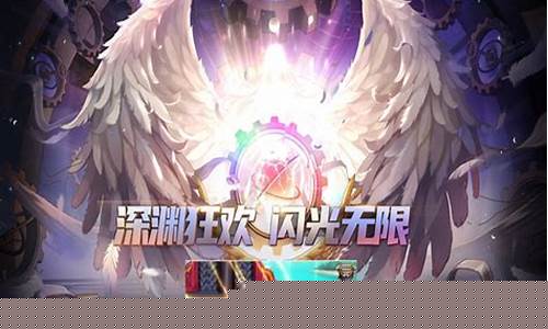 dnfsf家族排行榜(dnf富豪榜)