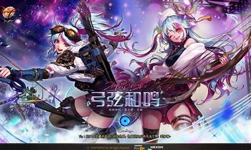 新开dnf公益服发布网：最新dnf公益服发布网(最新dnf公益服发布网盒子服)